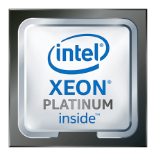 Intel Xeon Platinum 9221