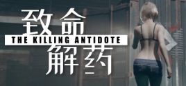 The Killing Antidote 价格