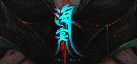 Configuration requise pour jouer à 海宴：潮汐