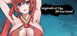 九霄风云录 Legends Of The Divine Land 시스템 조건