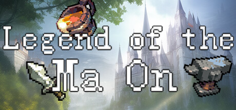 Preise für 魔王传说