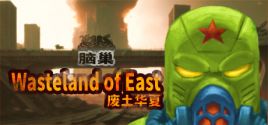 wasteland of east Sistem Gereksinimleri