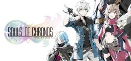 Souls of Chronos System Requirements