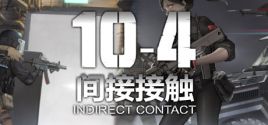 10-4 Indirect Contact系统需求