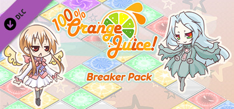 100% Orange Juice - Breaker Pack価格 