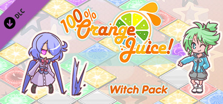 100% Orange Juice - Witch Pack価格 