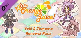 100% Orange Juice - Yuki & Tomomo Renewal Pack 价格