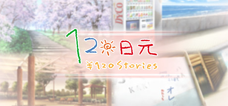 Preise für 120 Yen Stories