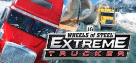 18 Wheels of Steel: Extreme Trucker系统需求