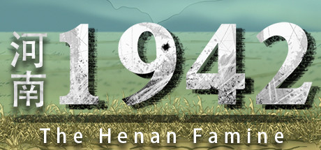 河南1942 The Henan Famine Systemanforderungen