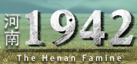 河南1942 The Henan Famine 시스템 조건
