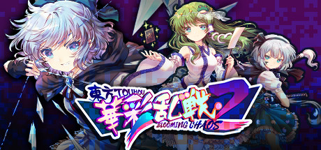 Touhou Blooming Chaos 2 цены