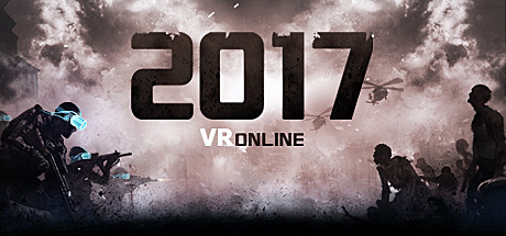 2017 VR系统需求