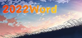 2022Word System Requirements