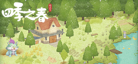 24 Solar Terms prices