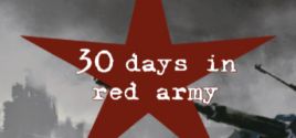 30 days in red army 가격