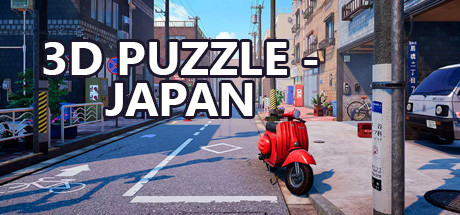 3D PUZZLE - Japan系统需求
