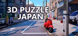 Configuration requise pour jouer à 3D PUZZLE - Japan