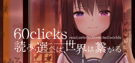 60clicks -read, select, connected worlds- Systemanforderungen