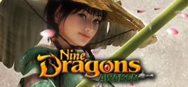 9Dragons System Requirements