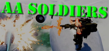 AA Soldiers系统需求