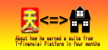 About how he earned a suite from T-Financial Platform in four months Systemanforderungen