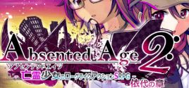 Configuration requise pour jouer à AbsentedAge2:アブセンテッドエイジ２ ～亡霊少女のローグライクアクションSRPG -依代の章-