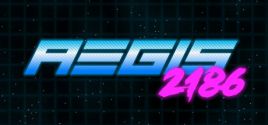 AEGIS 2186 价格