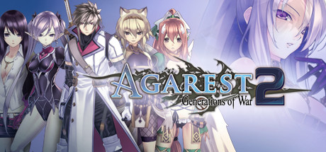 Agarest: Generations of War 2 ceny