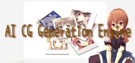 AI CG Generation Engine System Requirements