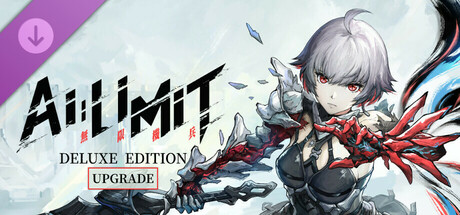 AI LIMIT - Deluxe Edition Upgrade Pack цены