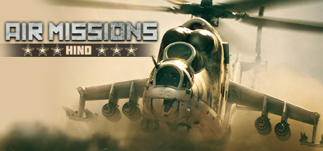 Air Missions: HIND System Requirements