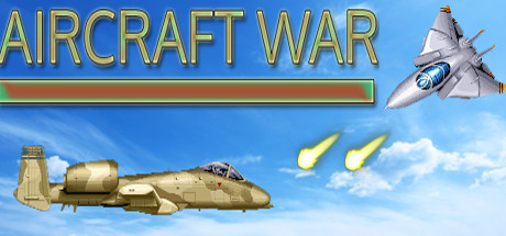 Aircraft War系统需求