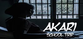 Akari: School Trip系统需求