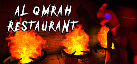 Требования AL QMRAH RESTAURANT