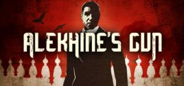 Требования Alekhine's Gun