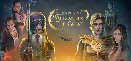 Alexander the Great: Secrets of Power 시스템 조건