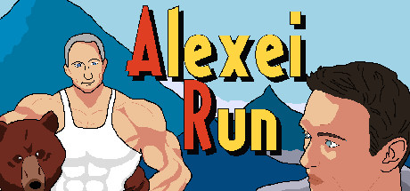 Alexei Run価格 