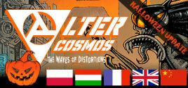 Alter Cosmos prices