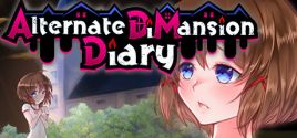 Alternate DiMansion Diary System Requirements