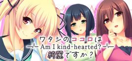 Configuration requise pour jouer à - Am I kind-hearted? - ワタシのココロは綺麗ですか？