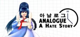 Analogue: A Hate Story цены