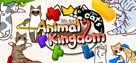 AnimalKingdom:cats Requisiti di Sistema
