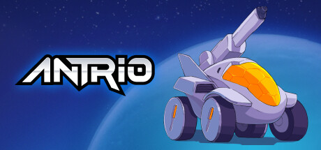 Antrio価格 