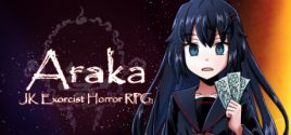 Araka~JK Exorcist Horror RPGのシステム要件