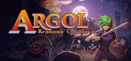 Argol - Kronoss' Castleのシステム要件