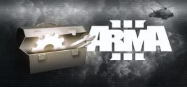 Arma 3 Toolsのシステム要件