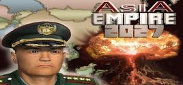 Asia Empire 2027のシステム要件