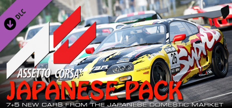 Configuration requise pour jouer à Assetto corsa - Japanese Pack