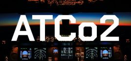 Требования ATCo2